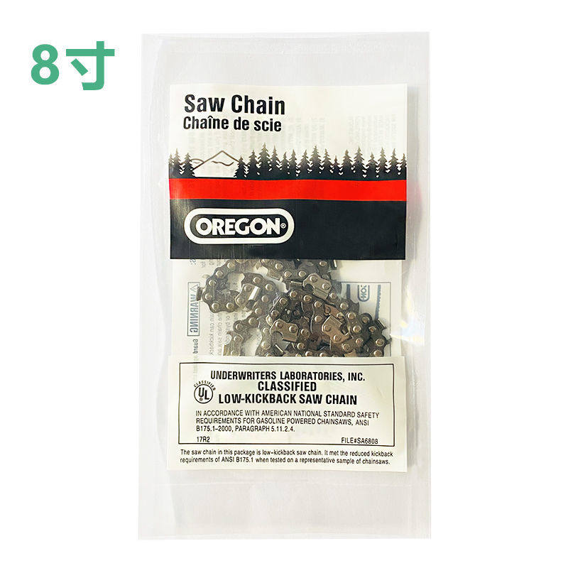 青龙8寸电链锯导板8寸链条齿轮套装木雕根雕原装5008电锯配件工具,纺织面料/辅料/配套,其他纺织机械,淘宝优惠券,粉丝福利购,淘宝优惠卷