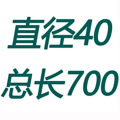 哈工锥柄加长麻花钻头36 37 38 39 40*450 500 550 600 650 700mm