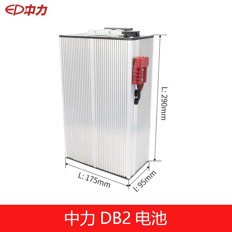 中力电动叉车F4小金刚24V20A锂电池充电器电瓶蓄电池电池总成配件