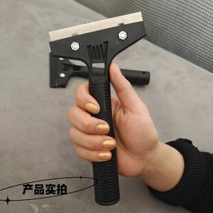厨房清洁铲刀玻璃瓷砖除胶铲子地板刮污清洁刀开荒保洁工具云石刀