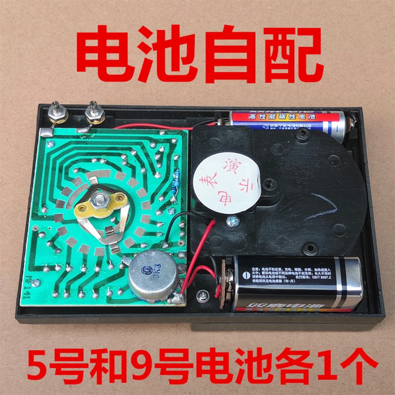 J0411学生多用电表MF141型指针式万用表15011 航舟牌杭州产