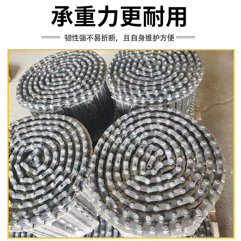 加工中心排屑机链板 机床输送机链条 废料输送链板 节距31.75
