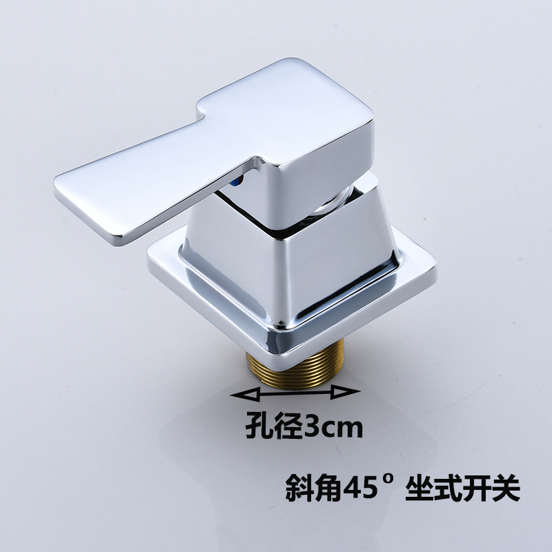 多功能浴室柜墙式水龙头冷热抽拉式三件套分体式四件套洗脸台面盆