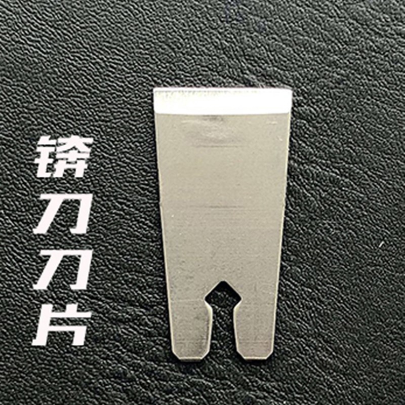 金利士一次性修脚刀片刀架套装可替换刀柄足浴店专业修脚刀去死皮图片