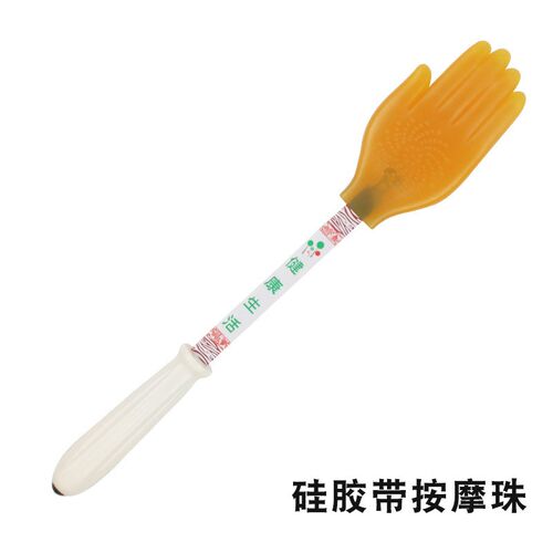 王洪刚雷音拍痧板硅胶小黄手掌型经络拍打器扣痧掌按摩棒