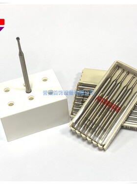 钨钢波钻 球针万利发钨钢波针  MAILLEFER钢菠萝头金银木头雕刻针