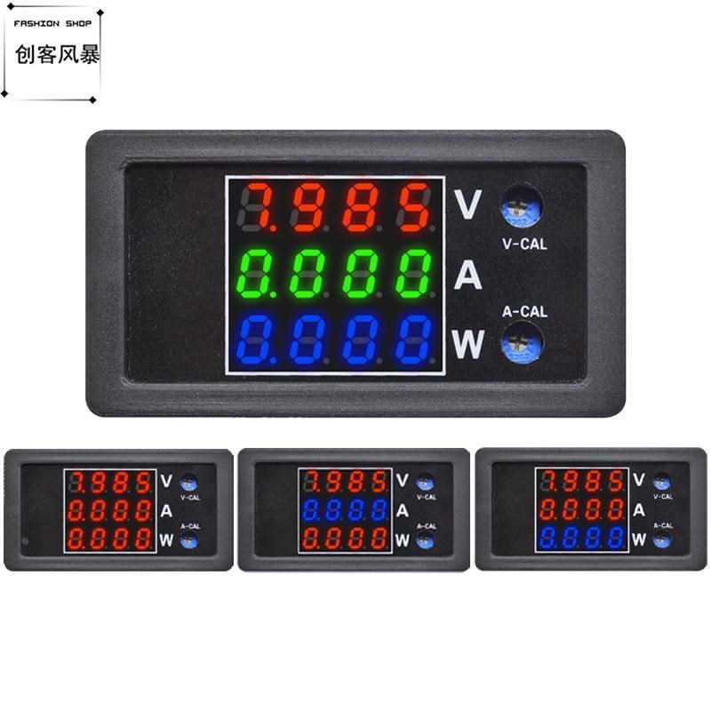 DC0-100V 10A直流电压电流表数显双显4位高精度功率电表数字表头