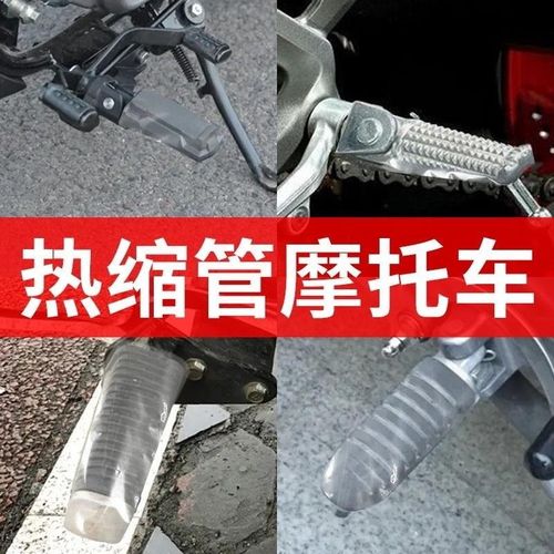 热缩管5倍收缩加厚套装硅胶4倍240电缆35mm整卷大号60mm绝缘套管