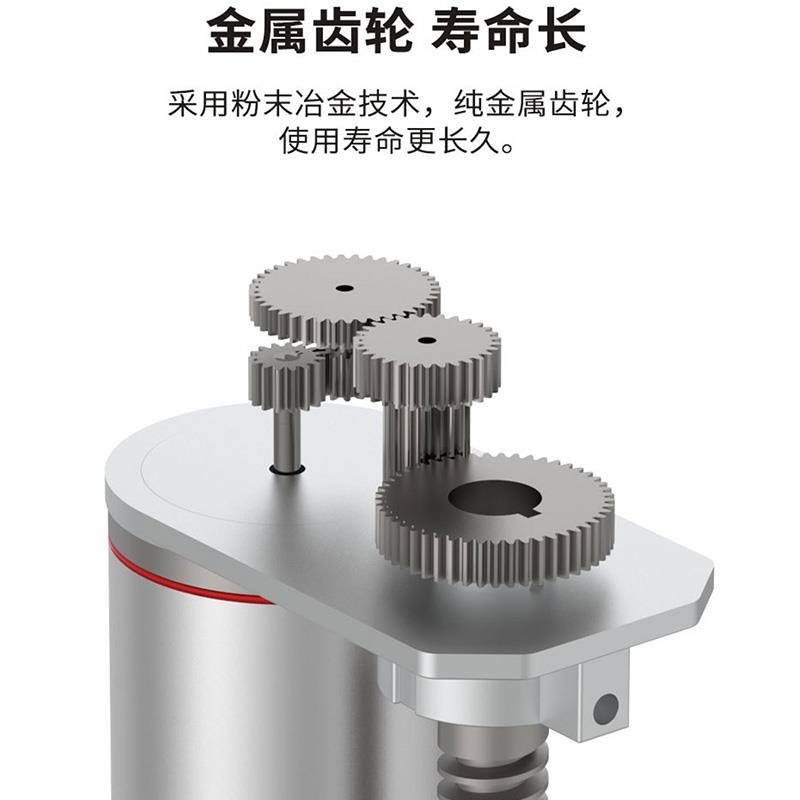 往复电动推杆1000N大推力直流伸缩杆DC24V电缸无线遥控升降推窗器