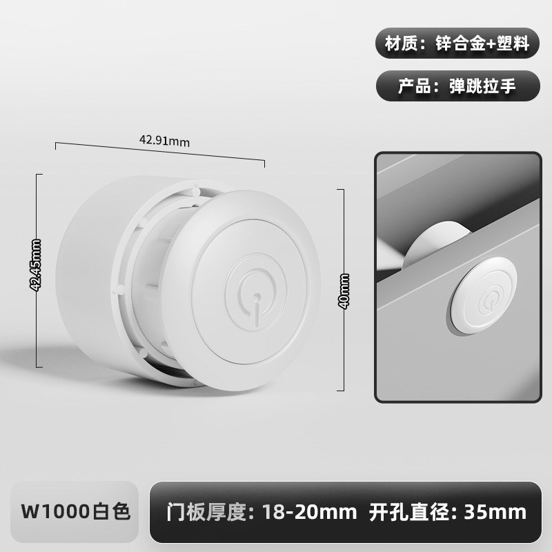 榻榻米隐藏暗装抽屉柜门弹跳拉手抽屉F现代简约隐形嵌入式旋转拉