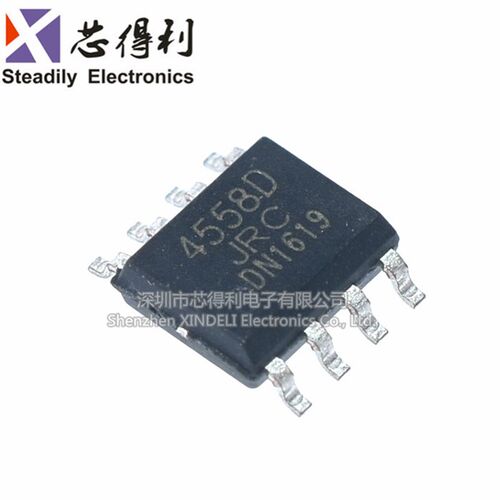 国产 NJM4558D NJM4558 JRC4558D 4558 贴片SOP8 双运算放大器IC
