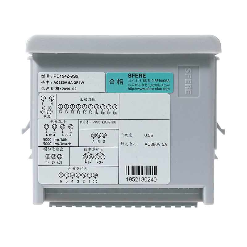 江苏斯菲尔电气sfere PD194Z-9S9智能电表多功能数显电力仪表