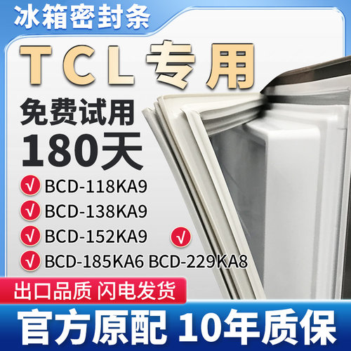 抗菌耐用，环保PVC强磁材质使用放心！
