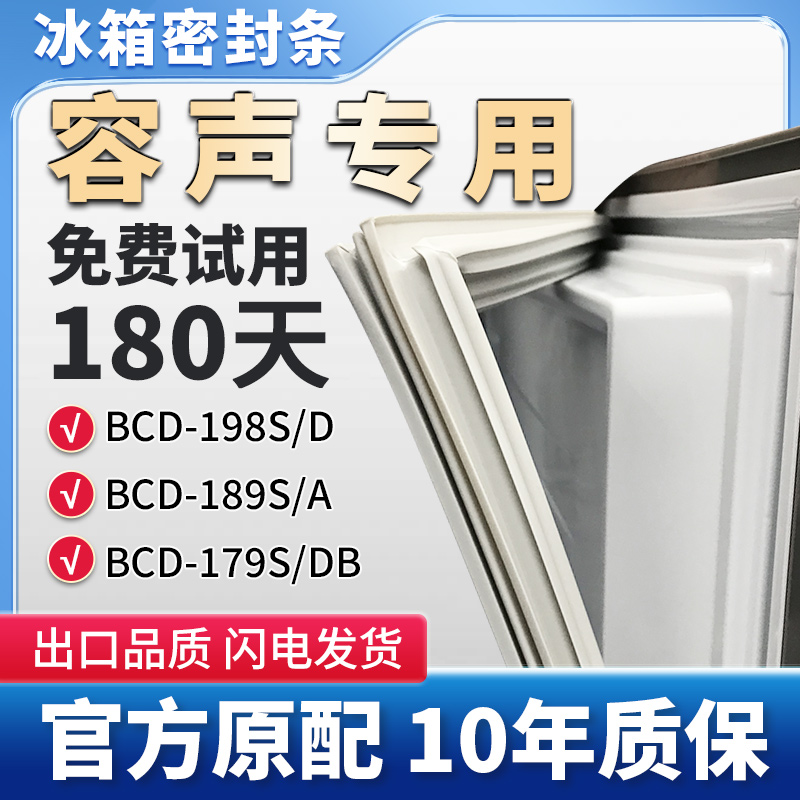 抗菌耐用，环保PVC强磁材质使用放心！