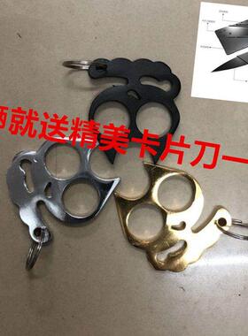 萌猫指虎防身女子防卫武器扳指女生防狼二指破窗器材时尚戒指