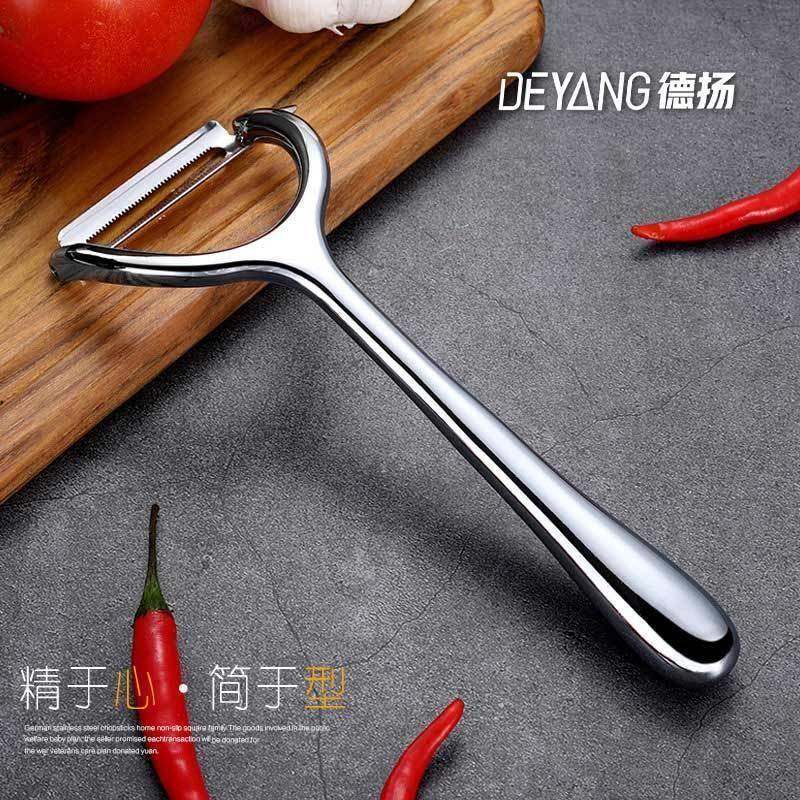 多用家用手动水果削皮器锌合金全钢刮皮刀刨刀水果刀跑江湖地摊