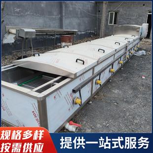 二手预制菜预煮机 桑芽土豆片藕漂烫机茶叶杀青 菜叶漂烫机杀青机