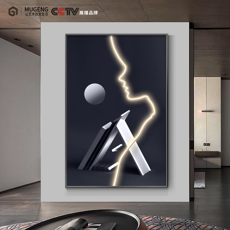 热销现货走廊过道轻奢氛围挂x画 客厅灯落地壁画竖版简约玄关装饰