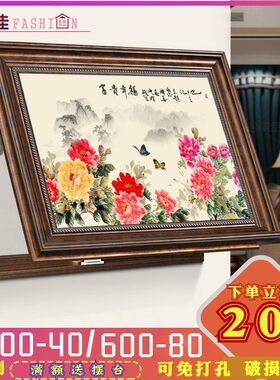 热销新中式电表箱装饰画棕色框推拉掀开牡丹O山水花鸟挂画配电箱