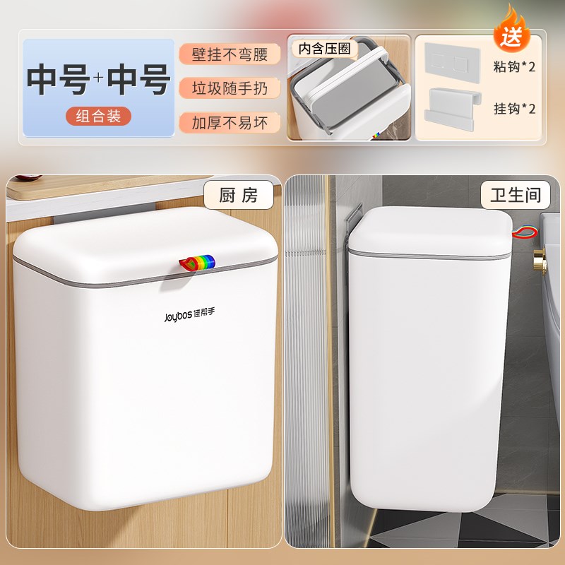 热销厨房用品家用大全壁挂家居收纳置物架Q厨具各种生活好物