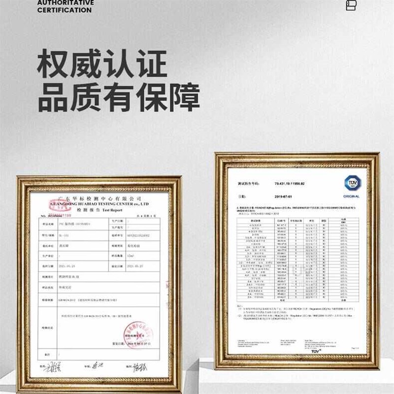 热销蓝色电视背景墙纸自粘客v厅卧室现代简约防水防潮翻新温馨装