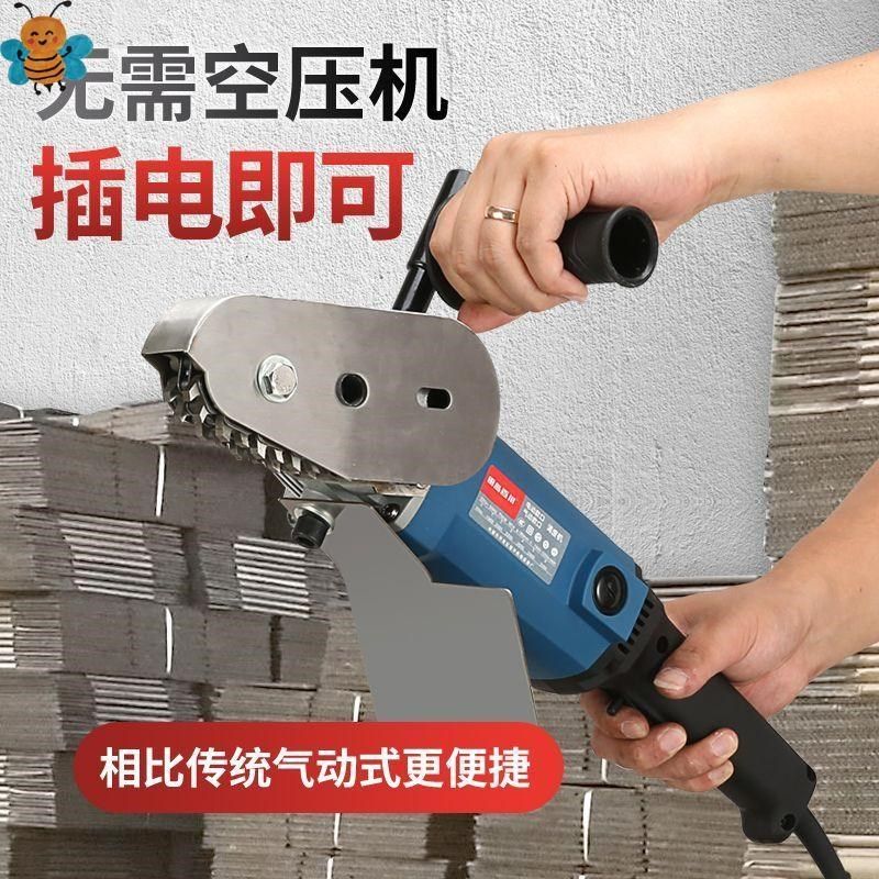 热销电动c清废机扒纸机碎纸机排废机气动打边机瓦楞卡纸彩盒打废