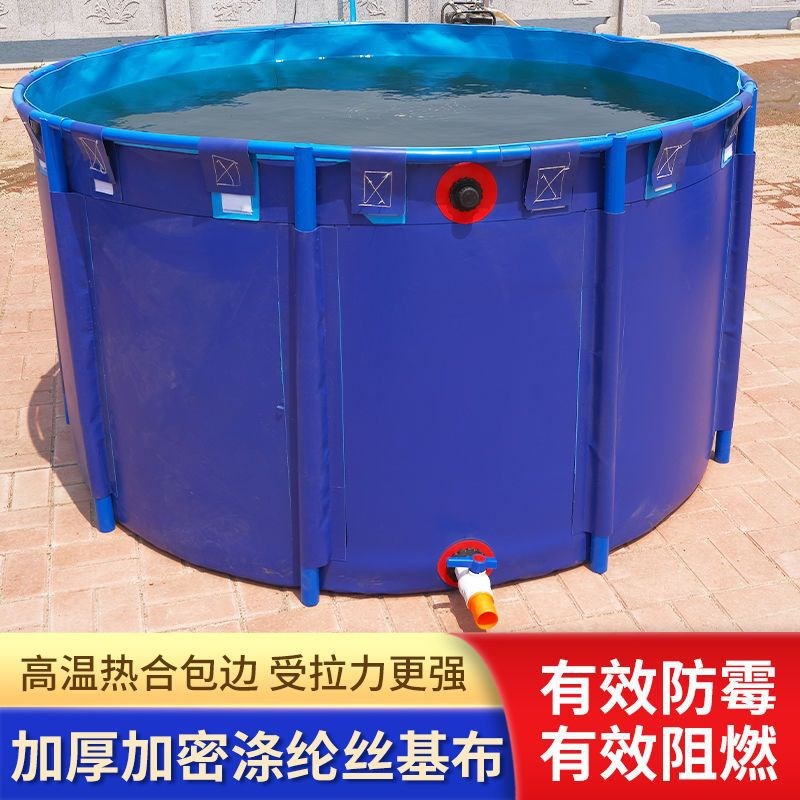 热销圆形帆布鱼池加厚折叠锦鲤水池带支架家用P大型养鱼池水稻催