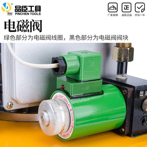 热销新品超高压油泵 电动t液压帮浦浦 油压机脚踩液压帮浦站 单油