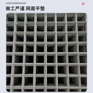 热销铁丝网围栏网片m护栏网铁网格网镀锌隔离网围墙栅栏钢筋钢丝