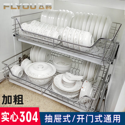 热销飞鸥定做304不锈钢橱柜拉篮三层碗碟篮厨房抽屉收Z纳调味篮工
