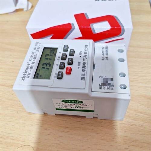 热销大功b率继电器定时器开关广告牌路灯电动充电断定时开关控定