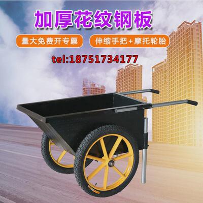 热销供应加厚翻斗车手推车劳动小推车工地人力建筑车X工程车运输