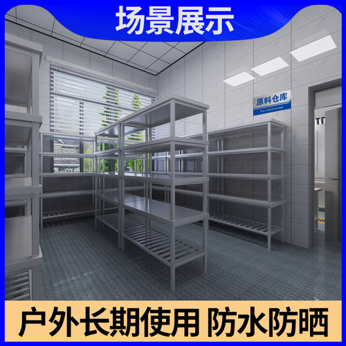 热销车间区域标识牌铝板现货 清z洁工具放置区 半成品来料检验区