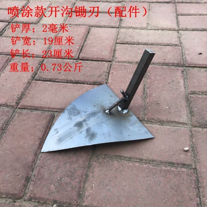 热销新品除草机家用工具翻地松土神锄小型农用锄地器YO头手推锄草