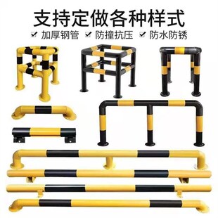 热销u型钢管防撞护栏o道路隔离栏杆M型防护栏杆厂房停车位限位挡
