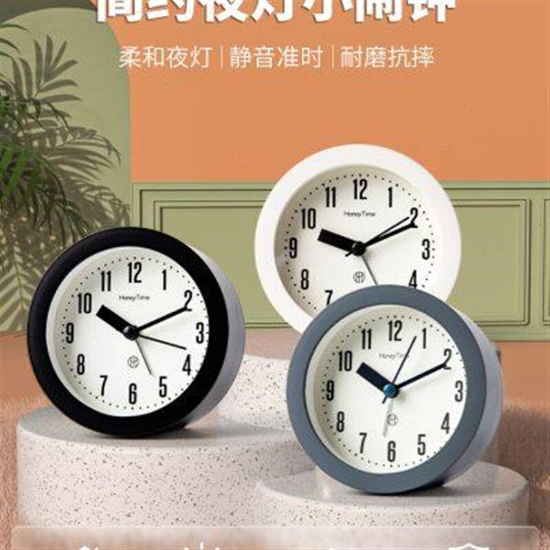 热销迷你静音学生用小闹钟桌面钟表摆件床头专R用台式夜灯卧室时