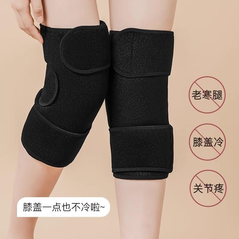 热销电动车护膝h女士保暖冬天骑行专用加绒护膝防风寒男女关节长