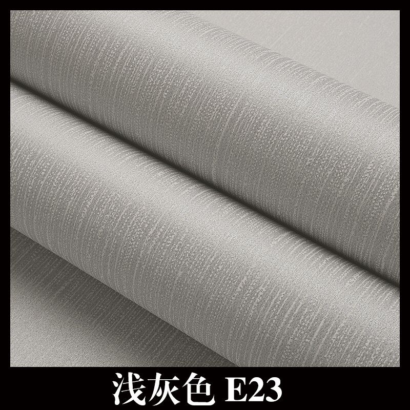 热销素色墙纸客厅卧室背景灰色壁纸深灰日I式竖条纹非自粘2025新