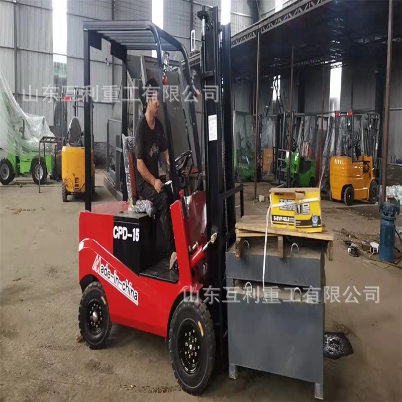 热销电动叉车新能源各种型号x电动新能源叉车物业公司用电动叉车