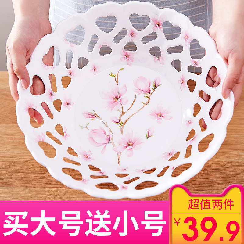 热销新运隆欧式塑料镂空水果盘创意家用客厅现代简U约水果盆茶几