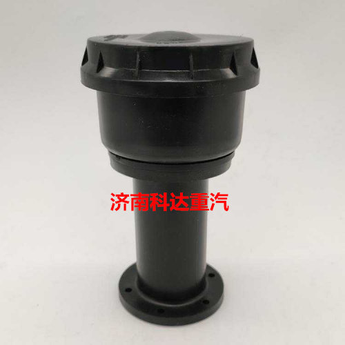 速发豪沃德龙解放自卸车液压油箱盖防尘盖货车翻斗车举顶回油空气