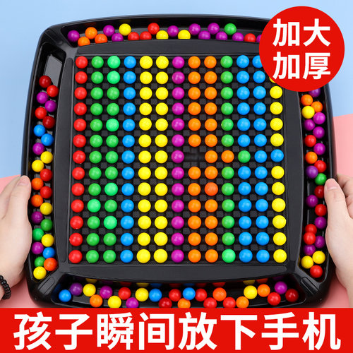 速发儿童益智提高专注力教具训练力器家动玩具幼儿集中注意神多庭