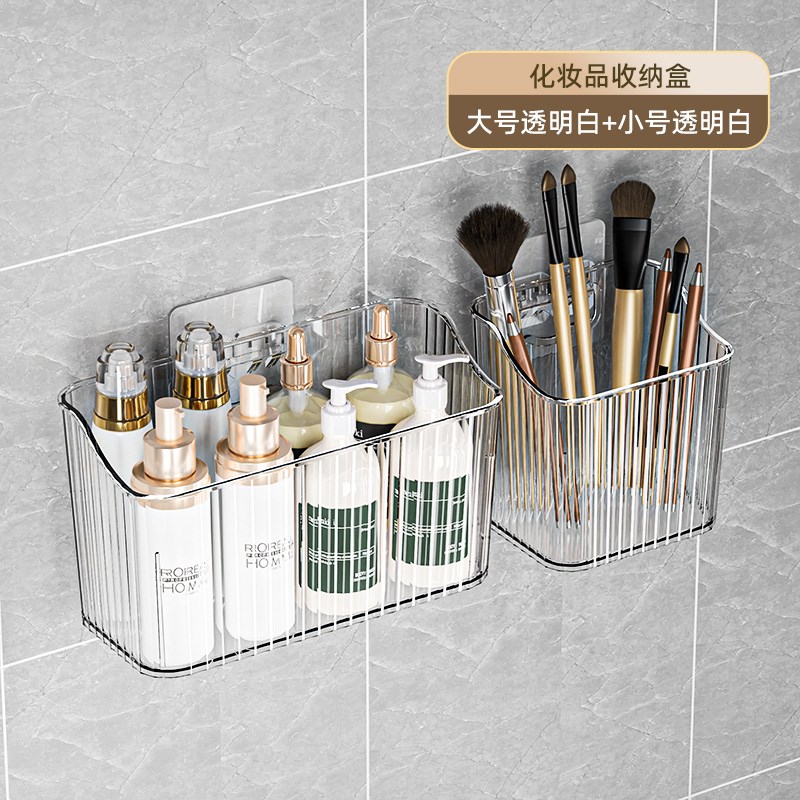 速发10Y卫挂式垃圾台悬挂纸篓墙上小号迷你壁生间洗手桶家用可爱
