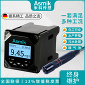 速发.感上溶氧解溶仪氧检测仪含氧量测定分析线测器水库河道污水