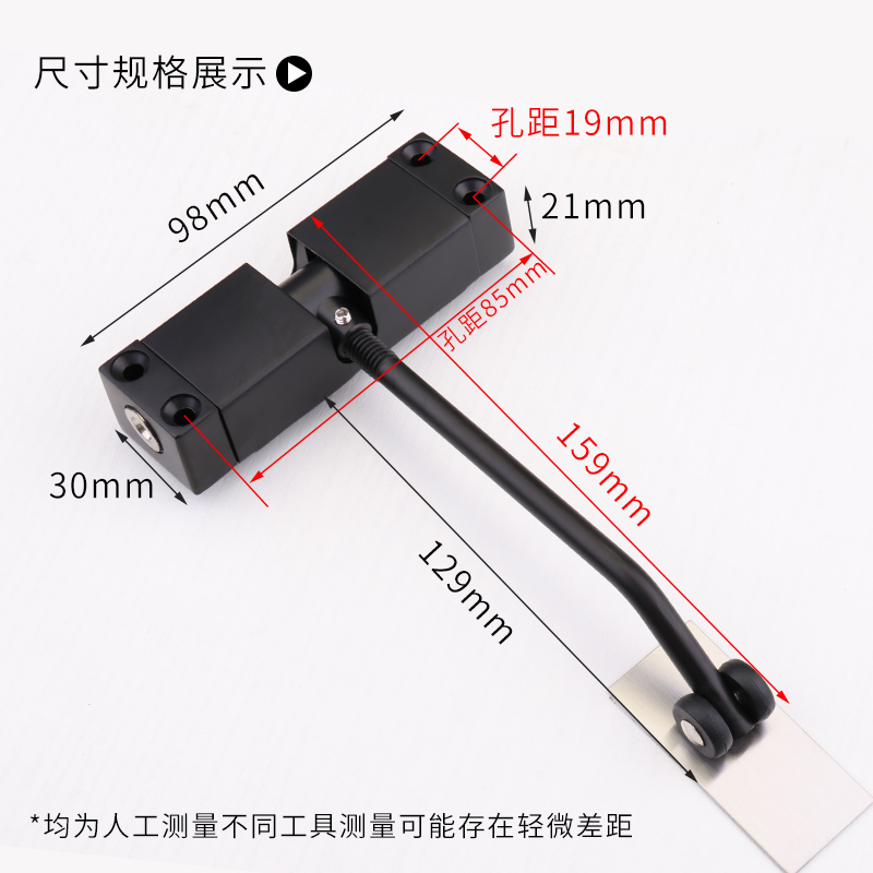 现货速发玻璃木门家用闭门器液压缓冲自动开关门I装置回弹簧闭合