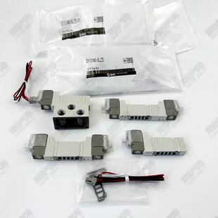 速发C电Z阀SY40 G磁D DZD 5LZ 4GZD5DD SY240 5LZD LZE