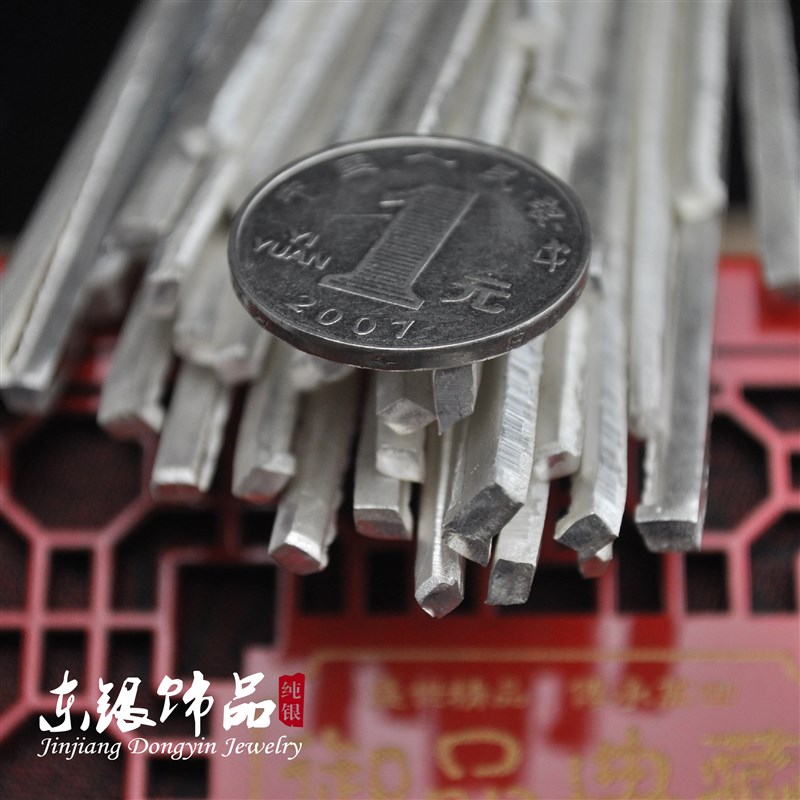 速发原料 足银条超细打 手工 白雪花银片热销