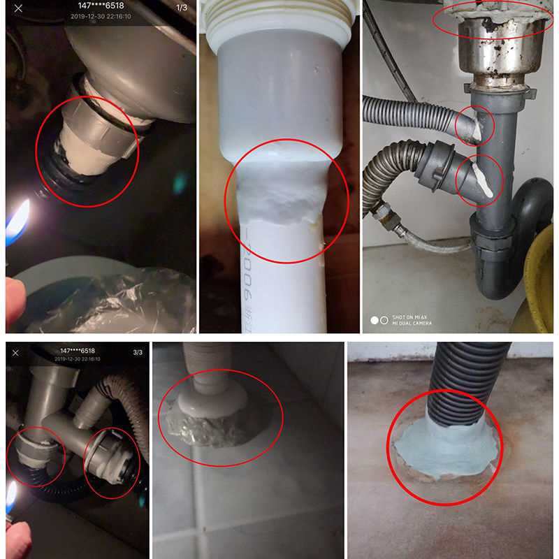 现货速发厨房洗菜盆补漏胶碗盆排水管道堵漏水槽下水器配件修补洗