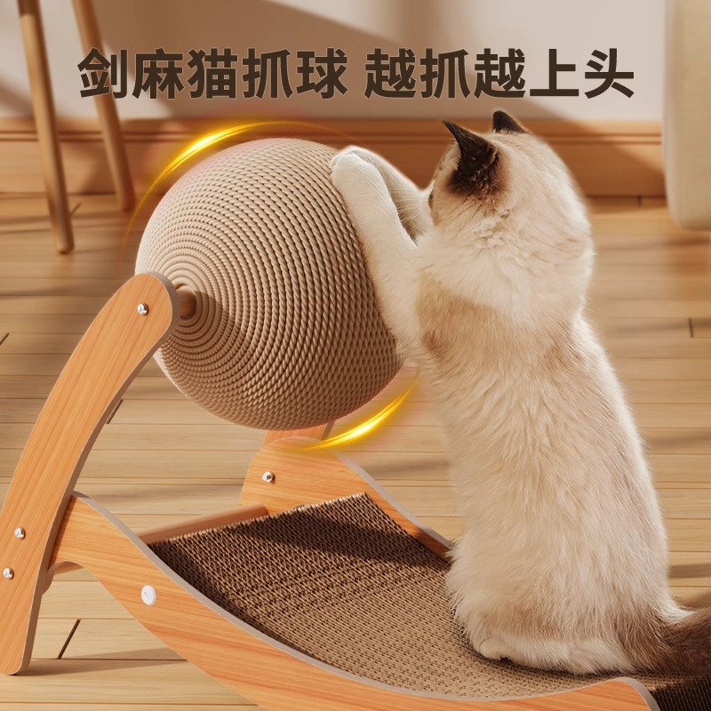 速发猫抓板耐磨不掉嗨猫窝剑麻一屑大号躺椅猫爪板猫咪自体解闷磨