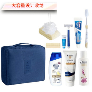 速发佳途旅行洗漱套装套样用件全套出差厂家品小洗护差旅洗漱包
